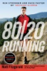80_20_running
