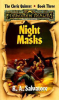 Night_masks