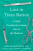 Lost_in_trans_nation