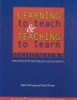 Learning_to_teach_and_teaching_to_learn_mathematics