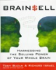Brain_sell