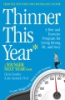 Thinner_this_year