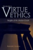 Introduction_to_virtue_ethics