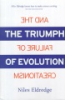 The_triumph_of_evolution