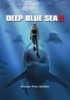 Deep_blue_sea