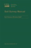 Soil_survey_manual