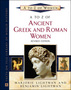 A_to_Z_of_Ancient_Greek_and_Roman_Women