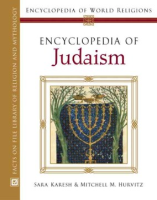 Encyclopedia_of_Judaism